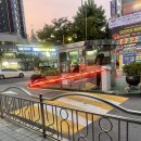 파리바게트(길음역점) 이미지