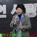 기쁜소리사 - 울주군 온산로 691-1 | 기쁜소리사