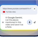 (주)케이원플러스 이미지