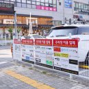 가수원 골프존 이미지