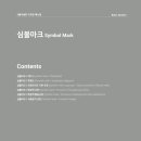 베이직병원 이미지