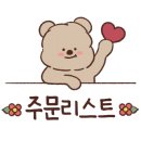화담유통