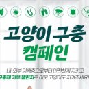 (주)내원산업 이미지