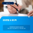 가톨릭대학교 임상간호대학원 이미지