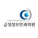 홍안과의원 이미지