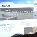 김평진농장 이미지