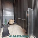 동탄원탑공인중개사사무소 이미지