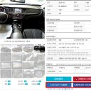 드림카서비스 이미지