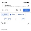 하이드어웨이약국 네이버블로그