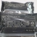 [수제 어성초 비누]생생어성초 세안비누 솔직후기/일주일 사용기