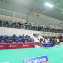 이용대체육관 이미지