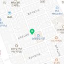 주식회사그리다부동산중개법인 이미지