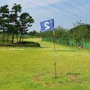 맹동파크골프장 이미지