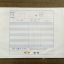 세일병원 이미지
