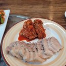 신설 보쌈&칼국수 이미지