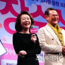 숙종상회