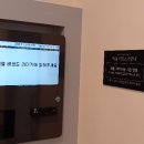 토브스터디 이미지