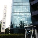 태화목욕탕 이미지