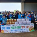 고산경로당 이미지