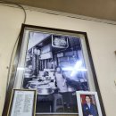 소문난죽집 네이버블로그