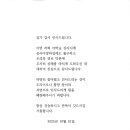 (주)아시안스타 이미지