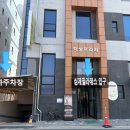 키즈필라테스 | 탕정 필라테스 심제필라테스 그룹수업 후기 커플필라테스 키즈필라테스