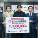 퀸스의원 이미지