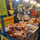 민희농장 이미지