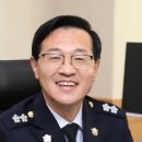 해양경찰로-L 이미지