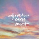 알리캘리