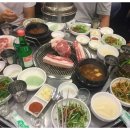 구공탄삼겹살