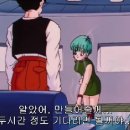 드래곤볼 Z (Dragon Ball Z) - 201화 이미지