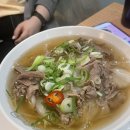 미스사이공 미사센텀비즈점 이미지