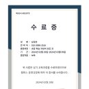 커넥팅닷츠 이미지