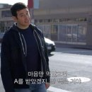 미래플러스