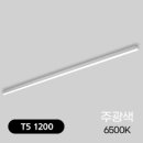 룩스원