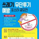 용산-27 이미지