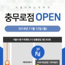 서울엔비뇨기과의원 이미지