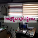 인천미추홀소방서도화119안전센터 이미지