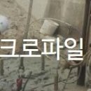 (주)에이치케이이엔씨
