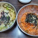 잔치집본점 이미지