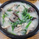 전주 선지 순대 추어탕 이미지