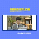 주식회사 메타랩 이미지