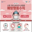 이엘필라테스 - 제천시 원뜰로 116 | 이엘필라테스