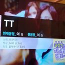 엔젤뮤비노래방 네이버블로그