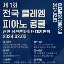 성환문화회관2 이미지