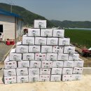 호현농장 이미지