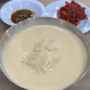 경상종합통상 | 진주집 여의도 콩국수 주차 주말 웨이팅 닭칼국수 포장 평일 총정리