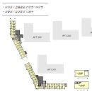 송도웨스턴공인중개사사무소 이미지