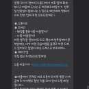 베리제이
